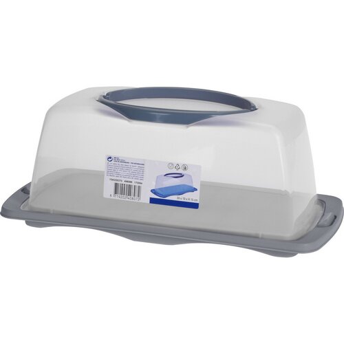 Vas de servit desert cu capac , 40 x 20 x 15 cm,gri