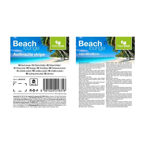 Happy Green Leżak plażowy antracytowy, 142 x 60 x 96 cm