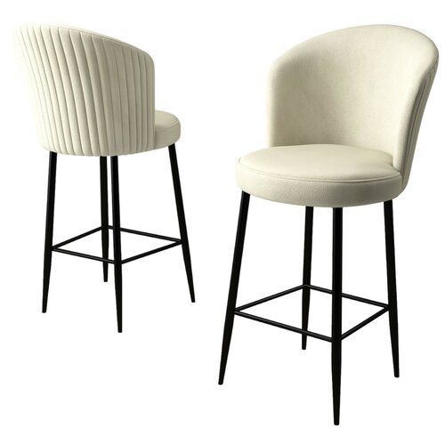 Barstuhl-Set Alte Cream and Black, 2 Stück
