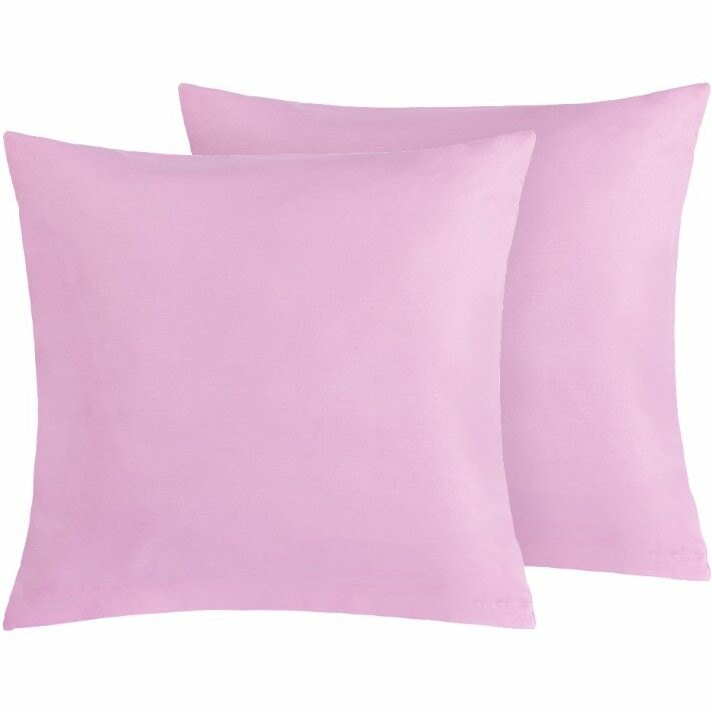 Bellatex Bavlněn&eacute; povlaky na pol&scaron;t&aacute;ř růžov&aacute;, 40 &times; 40 cm, 2 ks, 40 x 40 cm