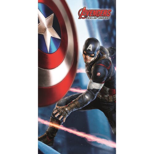 Osuška Avengers Captain America, 75 x 150 cm