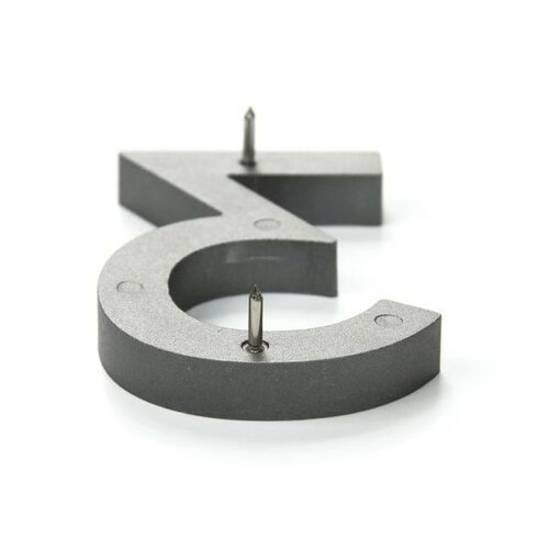 Hausnummer 8 aus Aluminium, 3D gebürsteteOberfläche