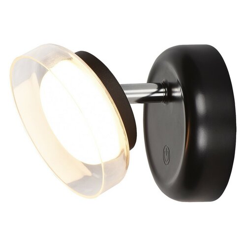 Rabalux 71272 Smart lampa ścienna Javi