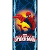 Detská osuška Spiderman 2, 75 x 150 cm