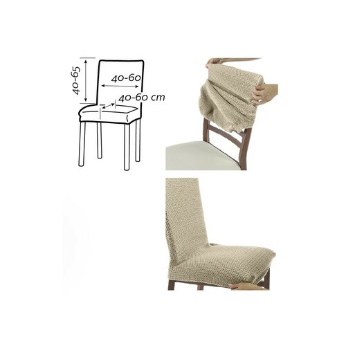 Martin multielasztikus székhuzat Terrakotta, 60 x 50 x 60 cm, 2 db-os szett