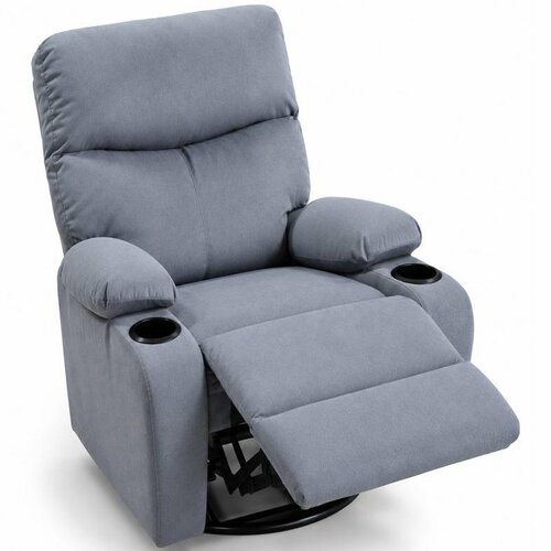 Relaxační polohovatelné křeslo LOUNGE, šedá