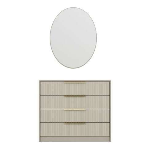 Komoda se zrcadlem Kale Beige