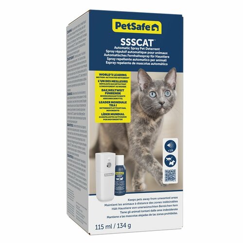 Автоматичний відлякувач розпилювачів PetSafe® SSSCAT®