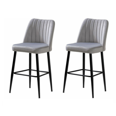 Zestaw krzeseł barowych Vento Cream and Black, 2 szt.