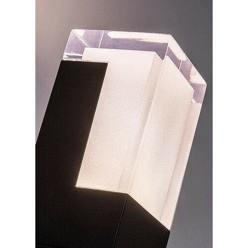 Rabalux 77127 zewnętrzna lampa ścienna LED Darwas,12 W