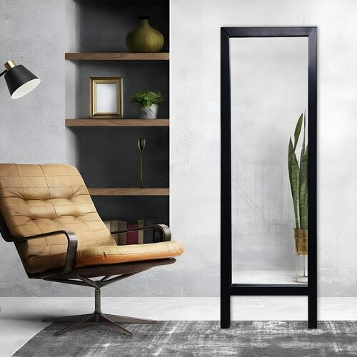 Zrkadlo Cheval Black
