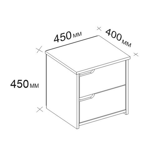 Stolik nocny Malarin