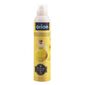 Orion Sonnenblumen-/Rapsölspray zum Backen, 250 ml