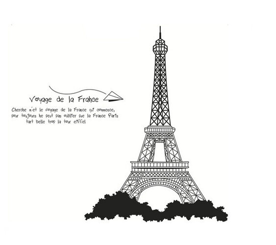 Decorațiune autocolantă Turnul Eiffel, neagră