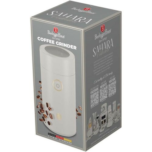 BerlingerHaus Mlynček na kávu elektrický Sahara