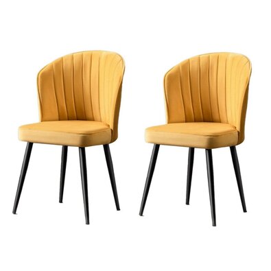 Set de scaune de sufragerie Rubi Yellow and Black,2 buc.