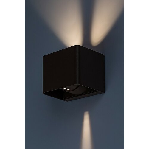 Rabalux 77169 zewnętrzna lampa ścienna LEDHallstatt, 10 W, brązowa