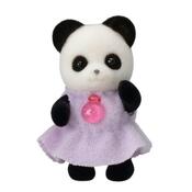 Sylvanian Families Rodina pandy