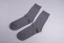 Ponožky s elastanem, tmavě šedá, 26 - 28