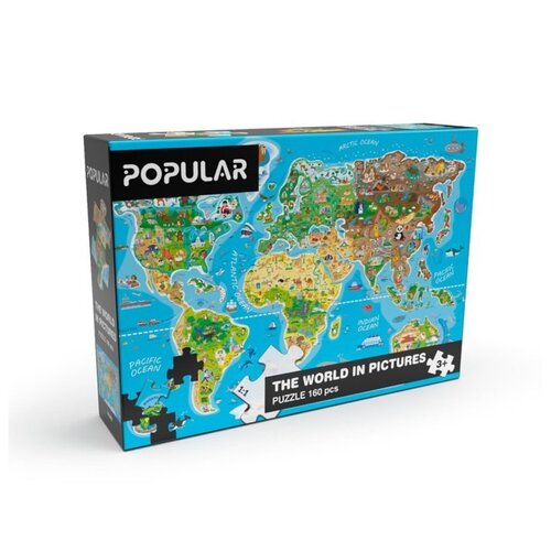 Popular Puzzle Harta lumii, 160 piese
