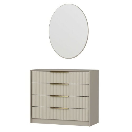 Komoda se zrcadlem Kale Beige