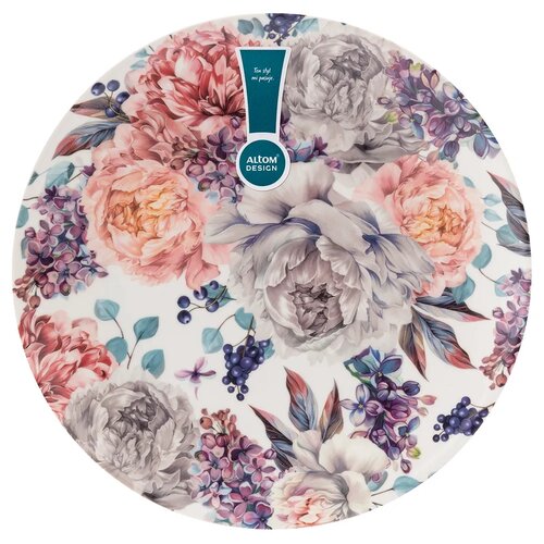 Altom Porcelanasti desertni krožnik Lilac, 20 cm
