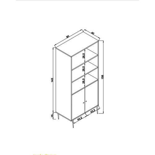 Biblioteczka Hazeran Oak
