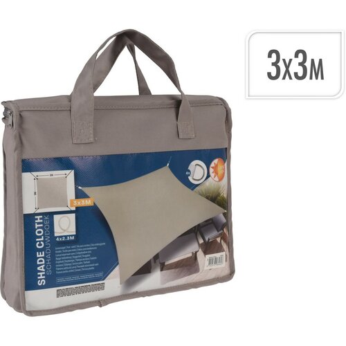 Folie de umbrire cu filtru UV 50+, taupe, 3 x 3 m