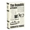 Сейф The Republic of France