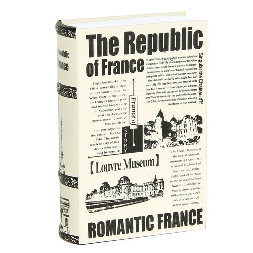 Bezpečnostná schránka The Republic of France