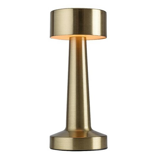 Rabalux 74207 lampa stołowa LED Senan, złoty