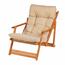 Gartensessel Lona Cream