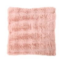 Povlak na polštář Cyan růžová, 45 x 45 cm