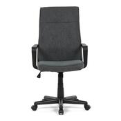 Autronic KA-L607 GREY2 Irodai szék