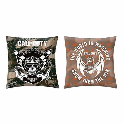 Poduszka Call of Duty brązowy, 40 x 40 cm