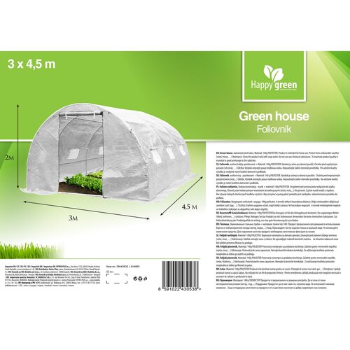 Happy Green Suflet pentru grădină alb, 3 x 4,5 m