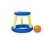 Bestway Aufblasbares Spielzentrum , Durchmesser 61 cm