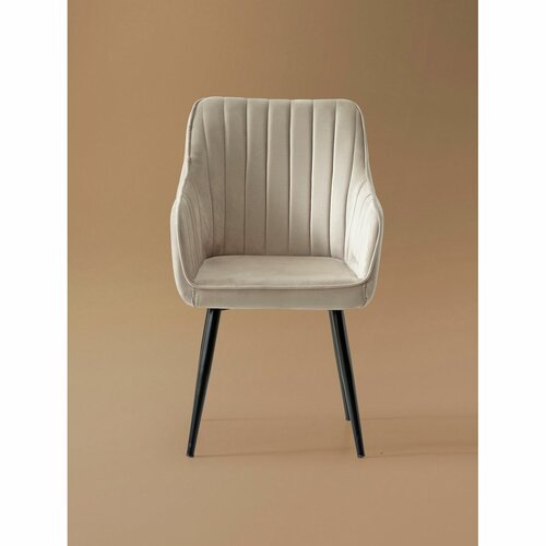 Set de scaune de sufragerie Nova Cream, 2 buc.