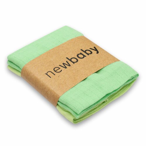 New Baby Scutece de bumbac verde deschis șiînchis, 70 x 80 cm, set de 2