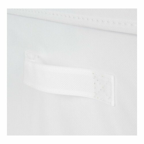 Compactor Sklopna kartonska škatla za shranjevanjeWos, 40 x 50 x 25 cm, bela