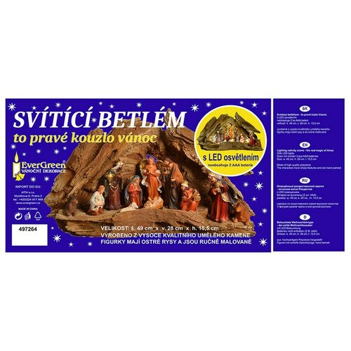 Scenă de Betleem cu lumină LED, polystone, 49 x 28 x 16 cm