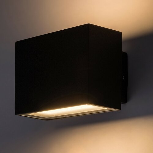 Rabalux 77073 venkovní nástěnné LED svítidlo Mataro 7 W, černá