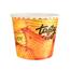 Orion Posoda za čips UH Bowl, 2,3 l