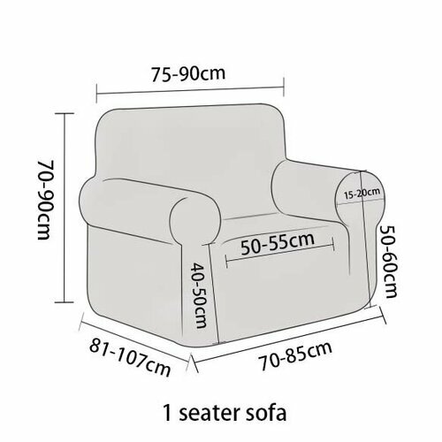4Home Napínací poťah na kreslo Elegant modrá, 90-140 cm + obliečka na vankúšik zadarmo
