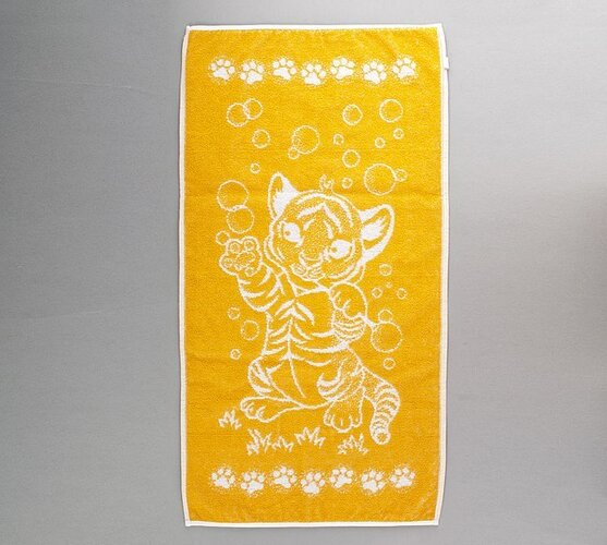 Dětský froté ručník Tygřík, oranžový, 45 x 75 cm