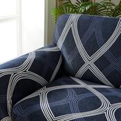 4Home Spannbezug für Sessel Elegant blau, 90-140 cm + gratis Kissenbezug