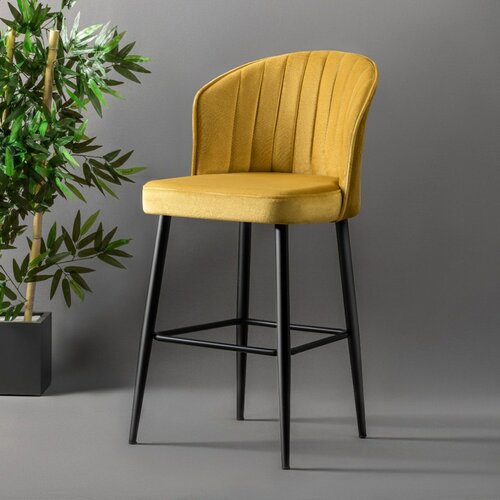 Set de scaune de bar Rubi Yellow and Black, 2 buc.