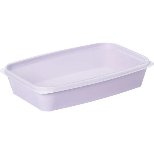 Recipient de plastic SmartStore Lunch Box, 1200 ml, lavanda