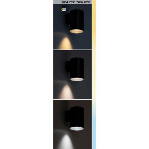 Rabalux 77154 zewnętrzna lampa ścienna LED Urfa, 9W, IP65, czarna