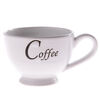 Keramična skodelica Coffee 180 ml, bela